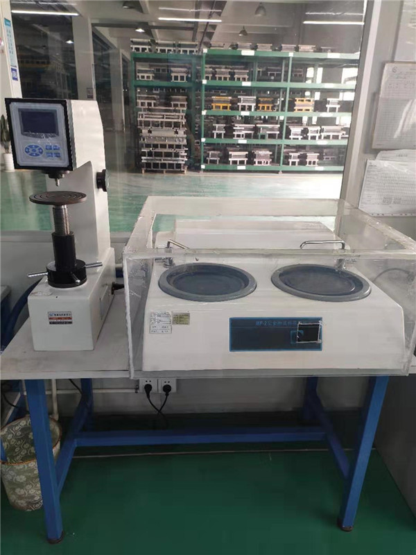 磨拋機（jī）.jpg